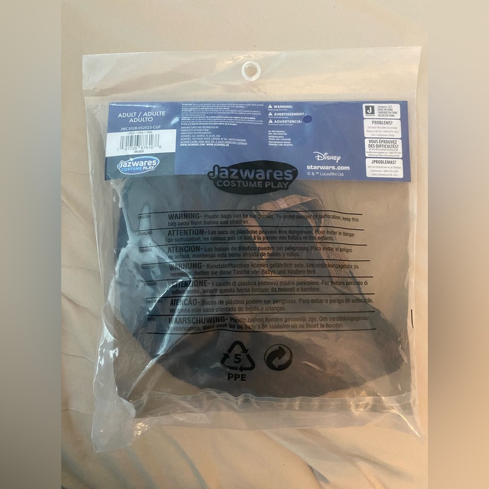 Star Wars Princess Leia Costume Wig - Dark Brown - Picture 2 of 2